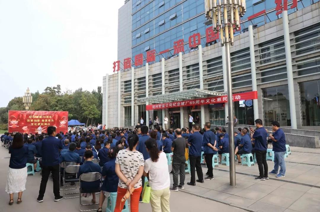 1586764203699363.jpg 微信圖片_20200413155814.jpg